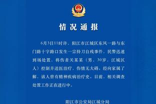 hth中国官方网站截图3